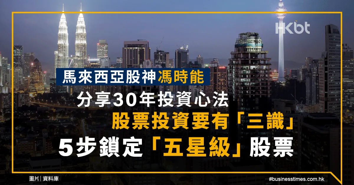 描述图片